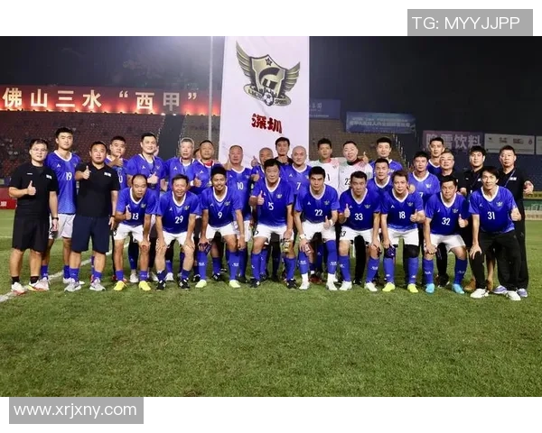 深圳足球队中路突破革新之路探讨与战术分析